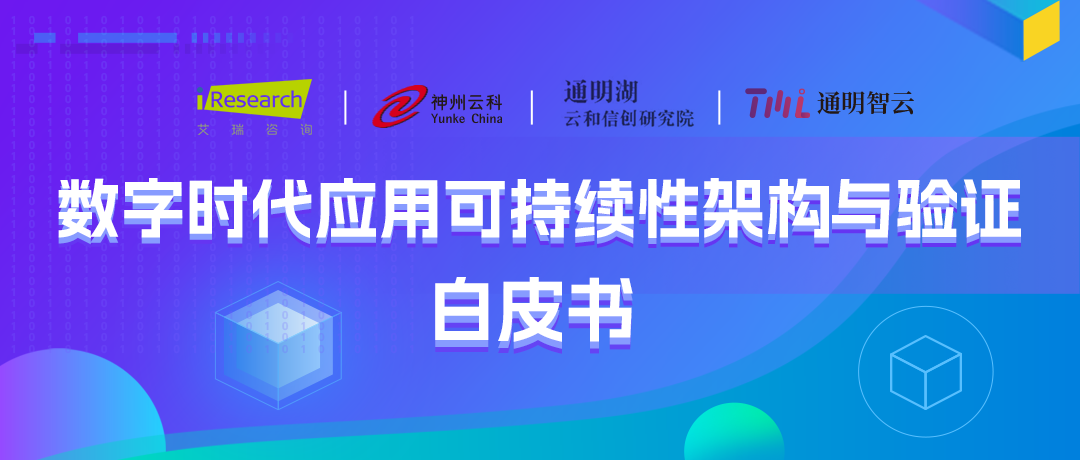 BOdog官网通明湖