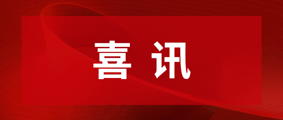 BOdog官网通明湖